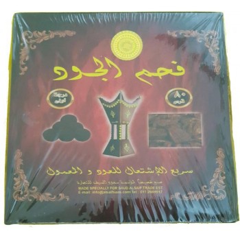 الجود فحم درجة أولى سريع الاشتعال للعود والمعمول عدد 80 قرص